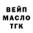 APVP мука TrinitY  Np