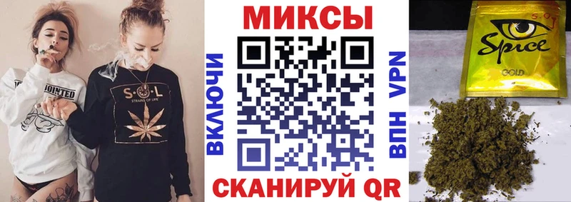 кракен ССЫЛКА  Новочеркасск  БУТИРАТ жидкий экстази  закладка 