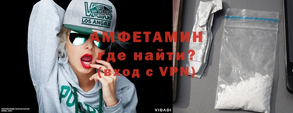 винт Остров