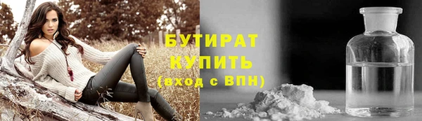 винт Остров