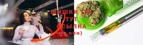 прущие крисы Осташков
