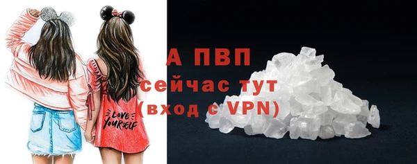 винт Остров