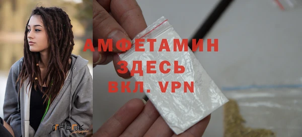 винт Остров