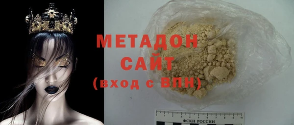 винт Остров