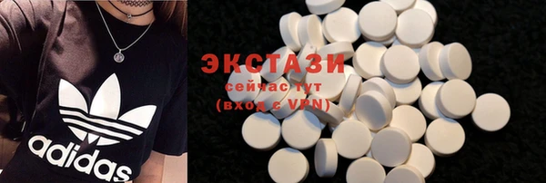 винт Остров