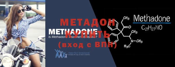 винт Остров