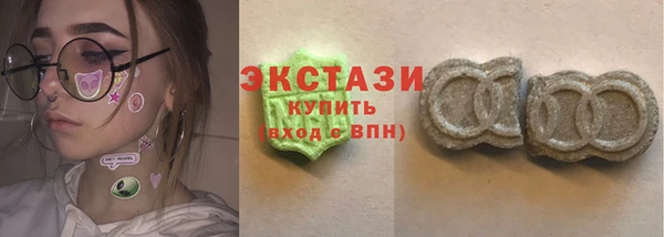 винт Остров