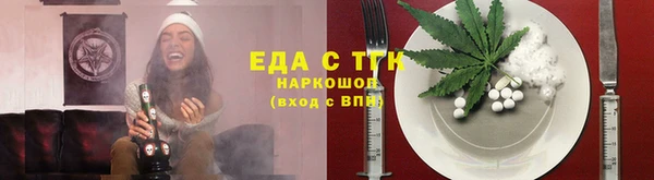винт Остров