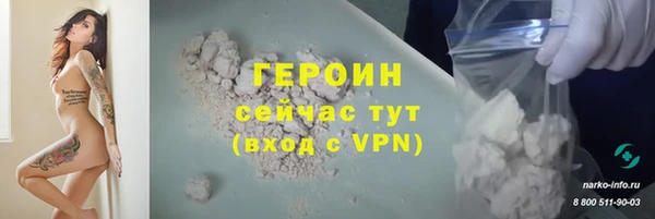 винт Остров