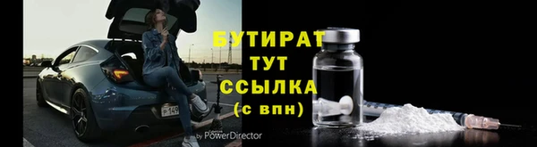 винт Остров