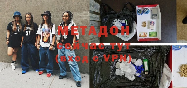 винт Остров