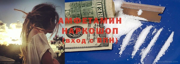 винт Остров