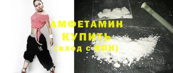 винт Остров