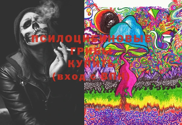 винт Остров