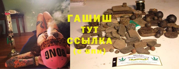 прущие крисы Осташков