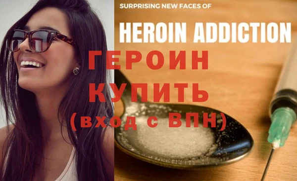 прущие крисы Осташков