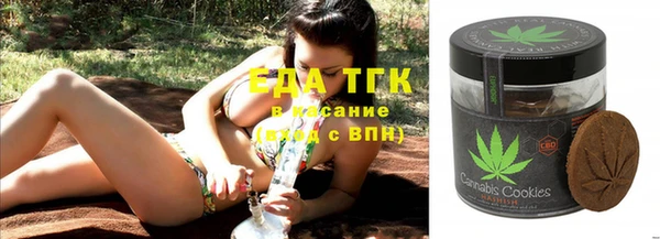 винт Остров