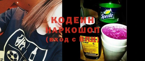 винт Остров