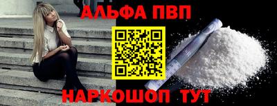 мдма Свободный