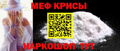 мдма Свободный