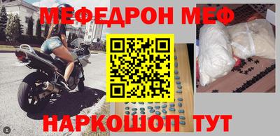apvp Севастополь