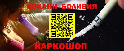 apvp Севастополь