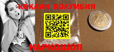 мдма Свободный