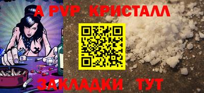 мдма Свободный