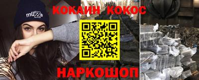 apvp Севастополь