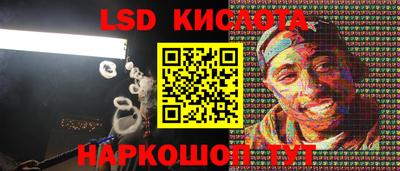 apvp Севастополь