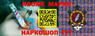 мдма Свободный