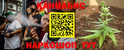 apvp Севастополь