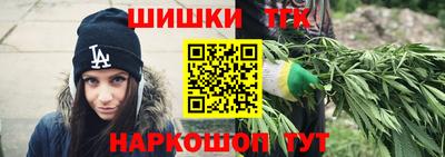 apvp Севастополь