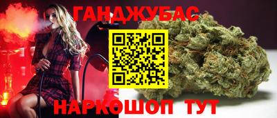 мдма Свободный
