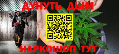 apvp Севастополь