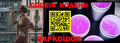 apvp Севастополь