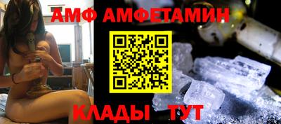 apvp Севастополь