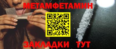 apvp Севастополь