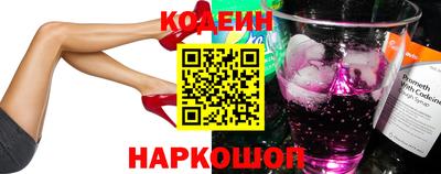 apvp Севастополь