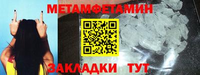 apvp Севастополь