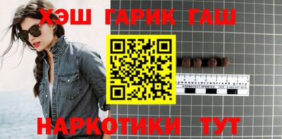мдма Свободный
