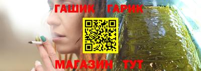 apvp Севастополь
