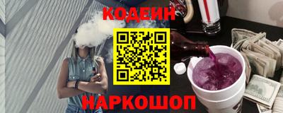 мдма Свободный