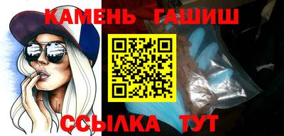 мдма Свободный