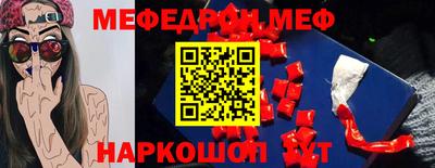 apvp Севастополь