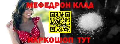 apvp Севастополь