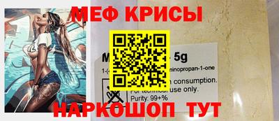 apvp Севастополь