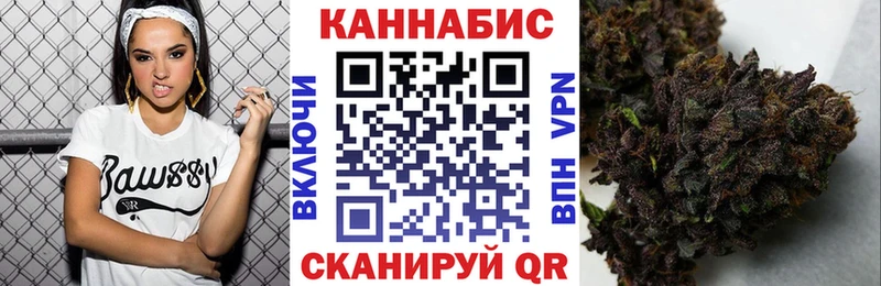 Конопля THC 21%  наркотики  Новочеркасск 